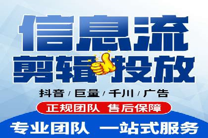 百度移动端应用推广策略探讨